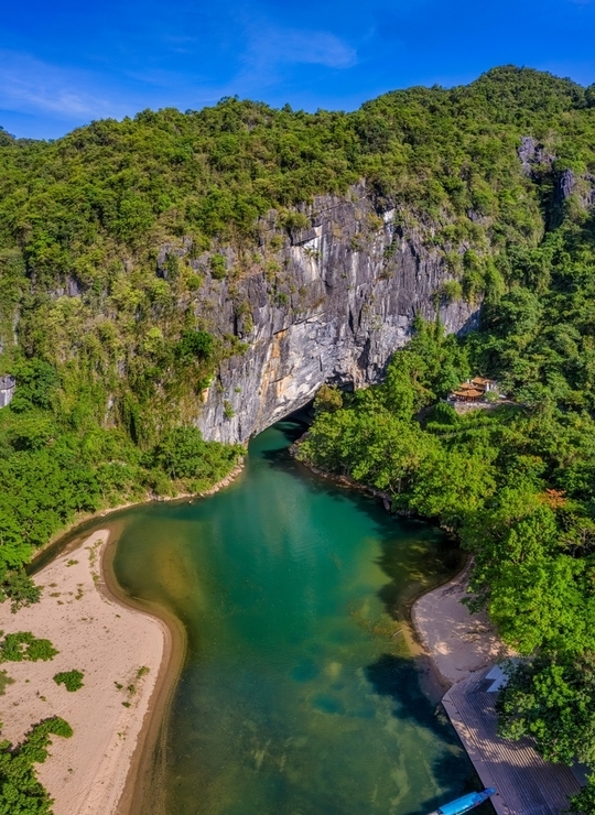 Quảng Bình